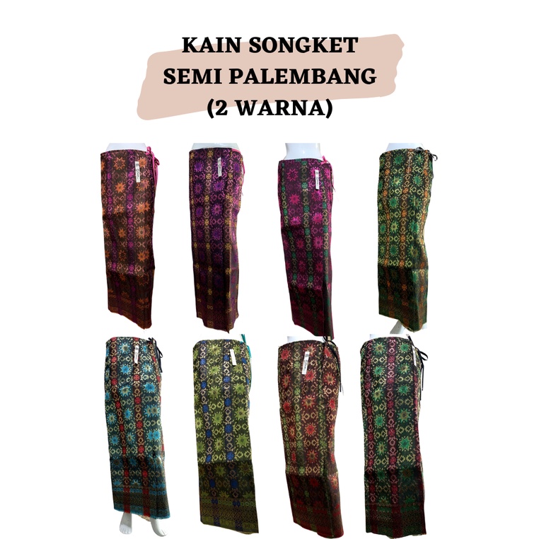 Jual Kain Songket Semi Palembang (2 Tone Warna) | Shopee Indonesia