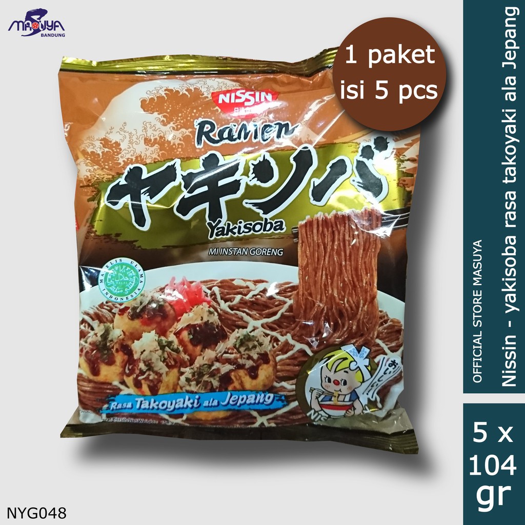 Jual Nissin Ramen Yakisoba Takoyaki Ala Jepang 104 Gr Bundle 5 Pcs