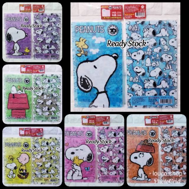 Jual Tempat Masker / Map Untuk Masker Karakter Snoopy | Shopee Indonesia