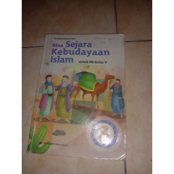 Jual Buku Sejarah Kebudayaan Islam [ski] [bekas] Kelas 5 Sd | Shopee ...