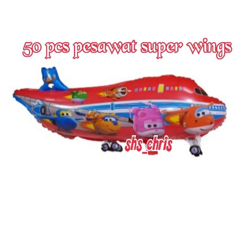 Jual BALON GAS FOIL PESAWAT SUPER WINGS 1 PAK 50 PIECES | Shopee Indonesia