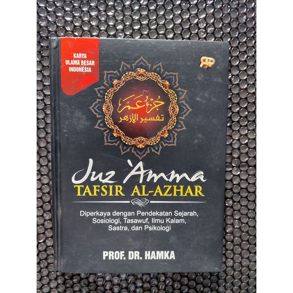 Jual Buku Hamka Juz `amma Tafsir Al Azhar Shopee Indonesia 6628