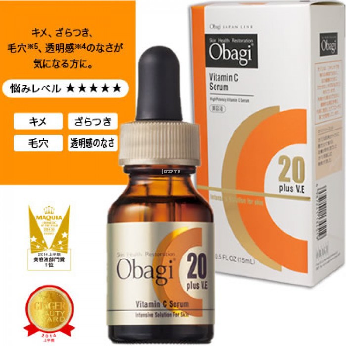 Jual Obagi Vitamin C serum 20 plus VE 15ml JAPAN Anti Aging ROHTO Japan