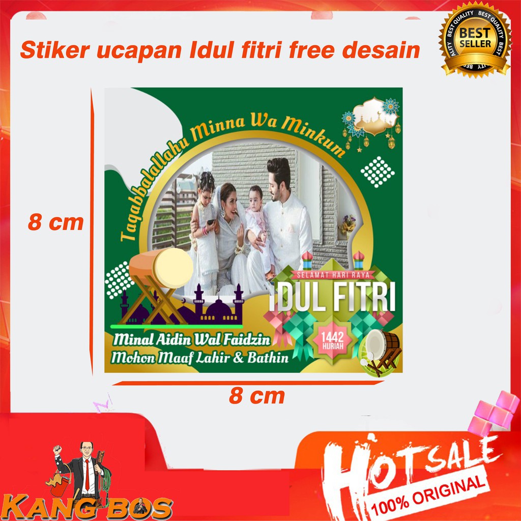 Jual Stiker Ucapan Selamat Hari Raya Idul Fitri Free Ubah Foto Dan Nama Shopee Indonesia