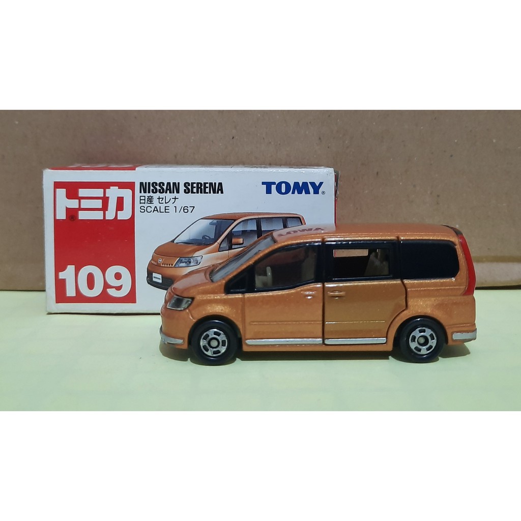 Tomica serena best sale