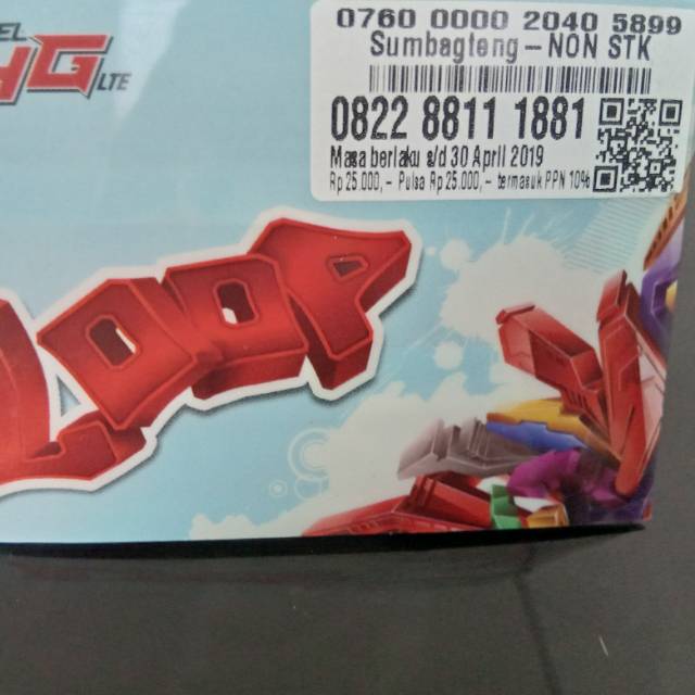 Jual No Simpati Loop Super Cantik | Shopee Indonesia