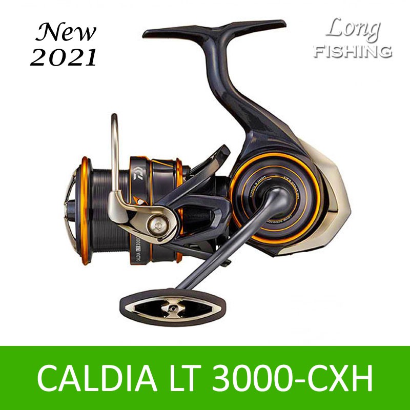 daiwa 20 saltist hyper rod Extraordinary New Arrivals Daiwa Saltist Hyper Fishing Rods Sale At 52%