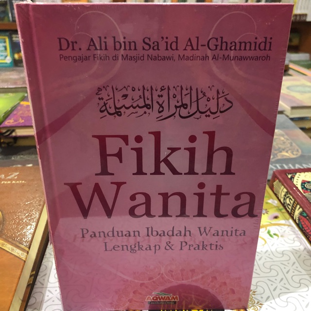 Jual Fikih Wanita Panduan Ibadah Wanita Lengkap Dan Praktis Shopee