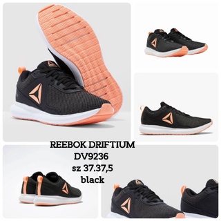 Jual reebok driftium Harga Terbaik Termurah Februari 2024