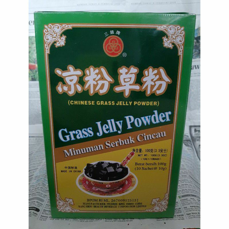 Jual Gui Ling Gao (chinese grass jelly powder) | Shopee Indonesia
