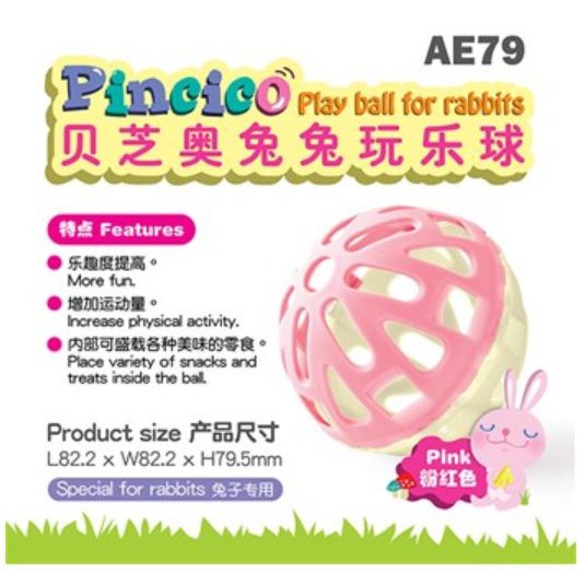 Jual Alice Pincico Play Ball for Rabbit AE79 Pink AE80 Blue Bola Mainan ...