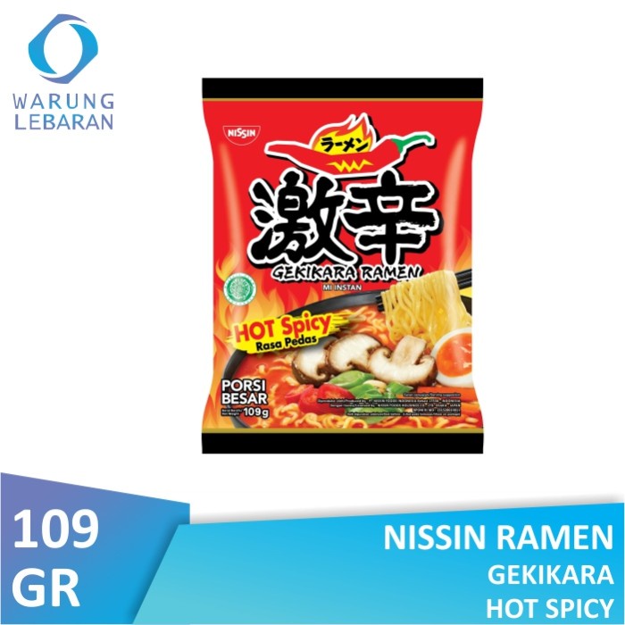 Jual Nissin Gekikara Hot Spicy 109gr Shopee Indonesia