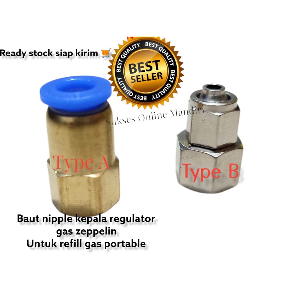 Jual Baut penghubung regulator dengan selang alat refill gas kaleng hi cook regulator zeppelin