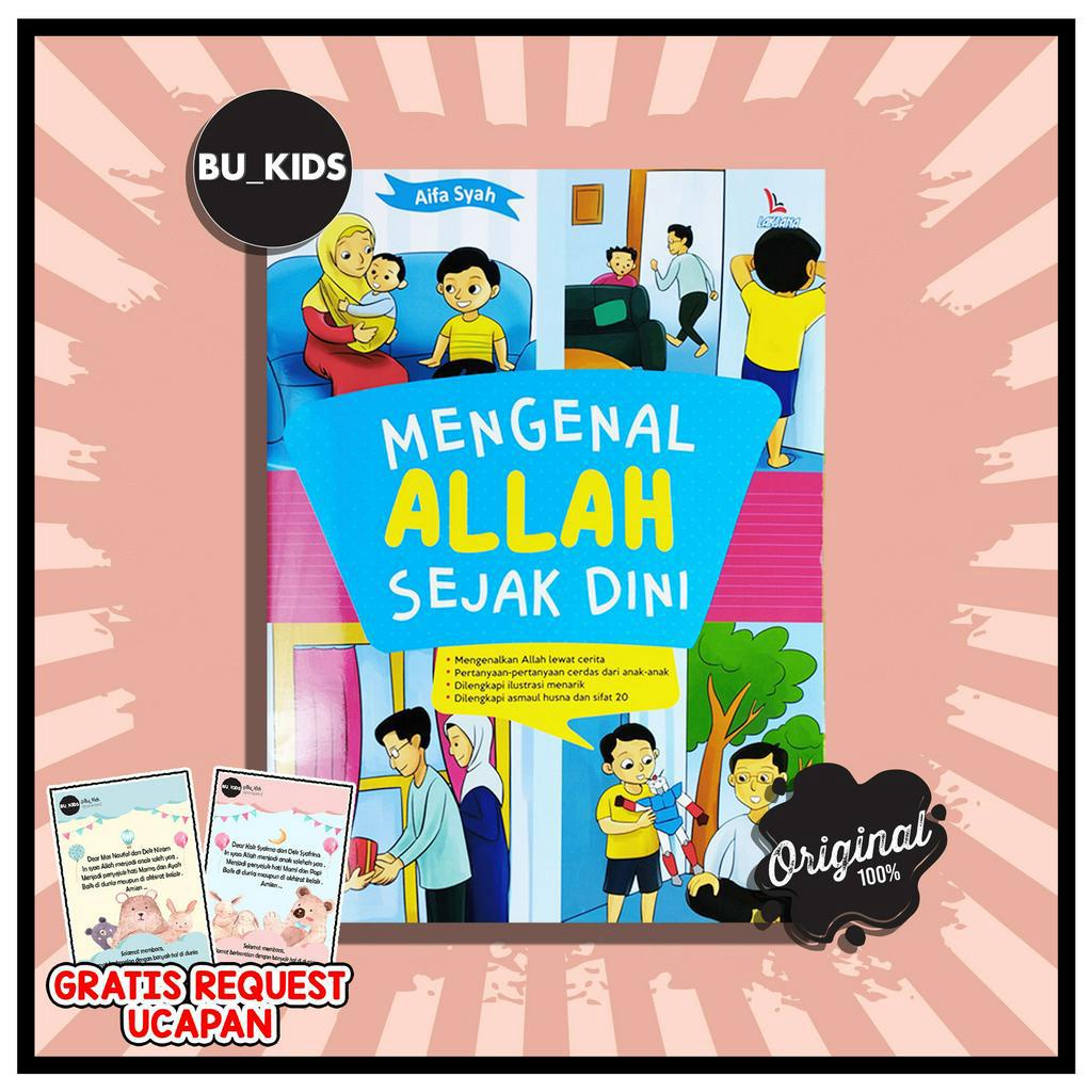 Jual Buku Cerita Anak Bergambar Islami Mengenal Allah Sejak Dini Anak ...