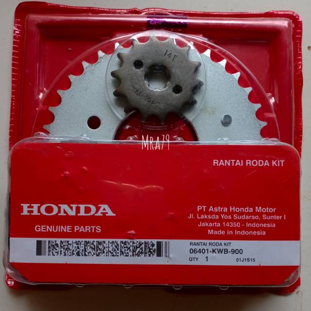 Jual GEAR SET KWB HONDA BLADE LAMA 110. REVO ABSHOLUTE UKURAN (14/37