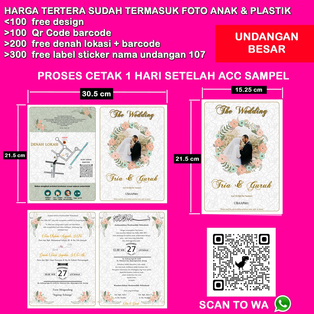 Jual CETAK UNDANGAN PERNIKAHAN UBAAP001 free plstk+label107+denah