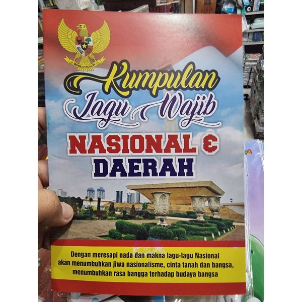 Jual Lagu Wajib Nasional dan Daerah | Shopee Indonesia