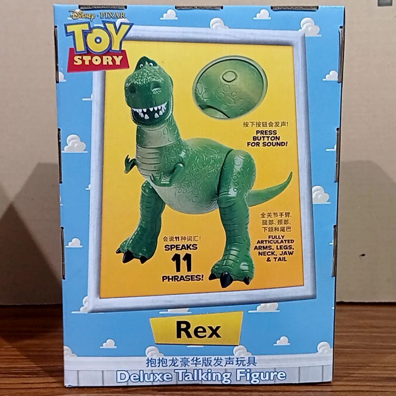 Jual Disney Park exclusive Toy Story Talking Rex Dinosaur 30 cm Action ...