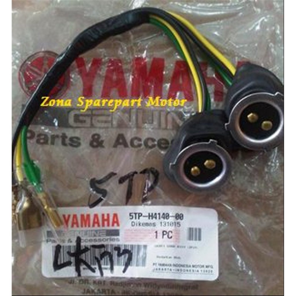Jual Fitting / Soket Lampu Depan Jupiter Z lama, Jupiter burung hantu