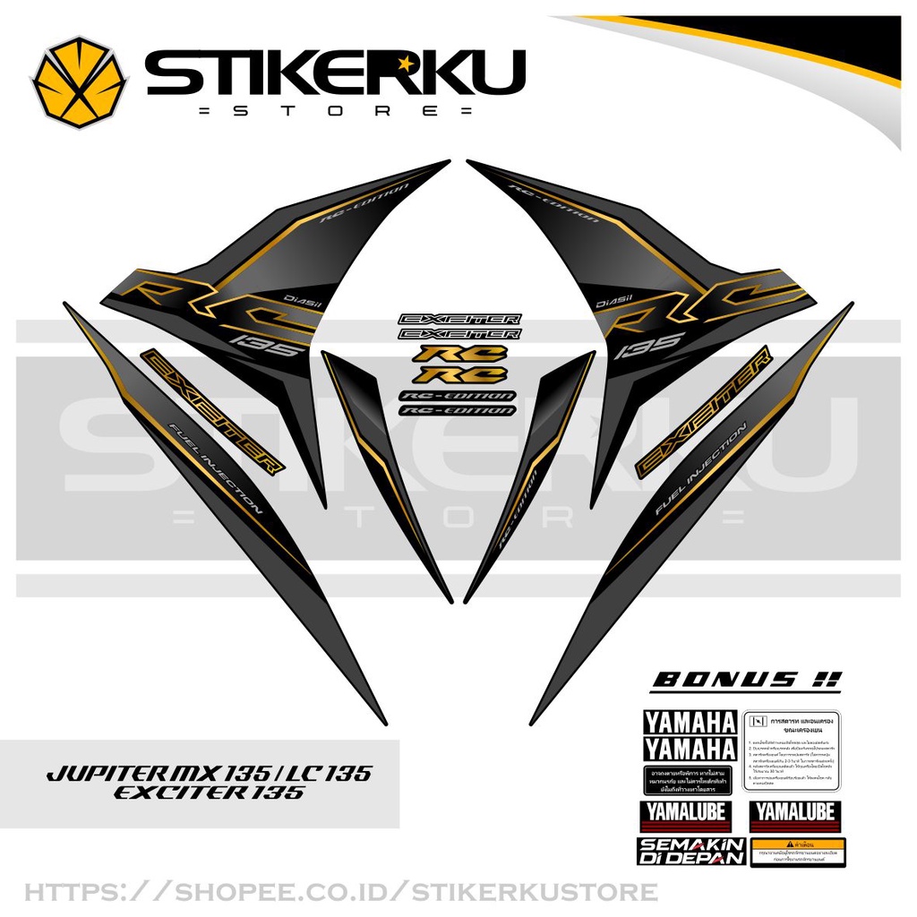 Jual RC EDITION 135 /JUPITER MX 135 / EXCITER 135 / LC 135 / STRIPING ...
