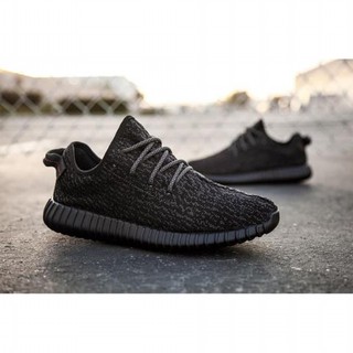 beli adidas yeezy