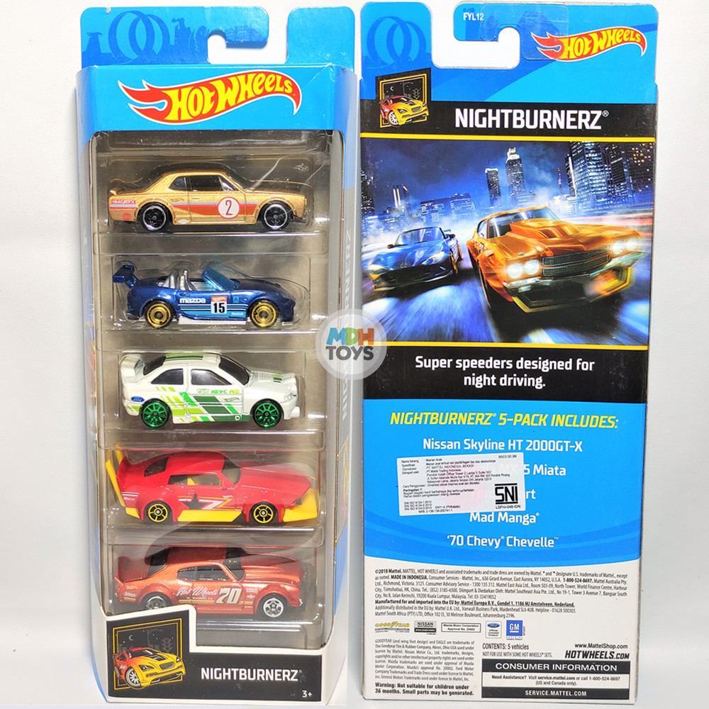 HOT WHEELS GIFT PACK HOTWHEELS ISI PCS EXOTICS LAMBORGHINI BATMAN DATSUN