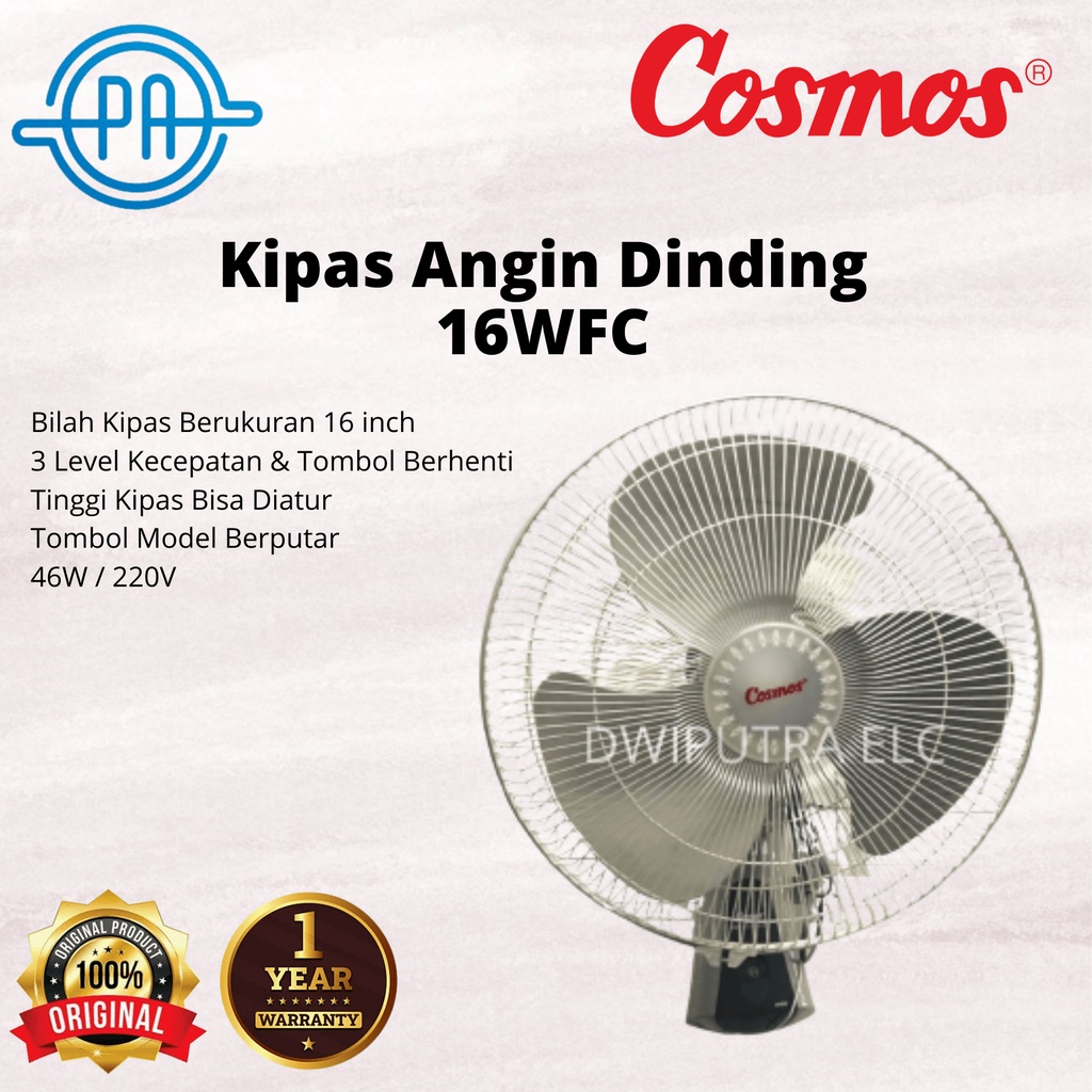 Jual COSMOS WALL FAN KIPAS ANGIN DINDING TEMBOK 16