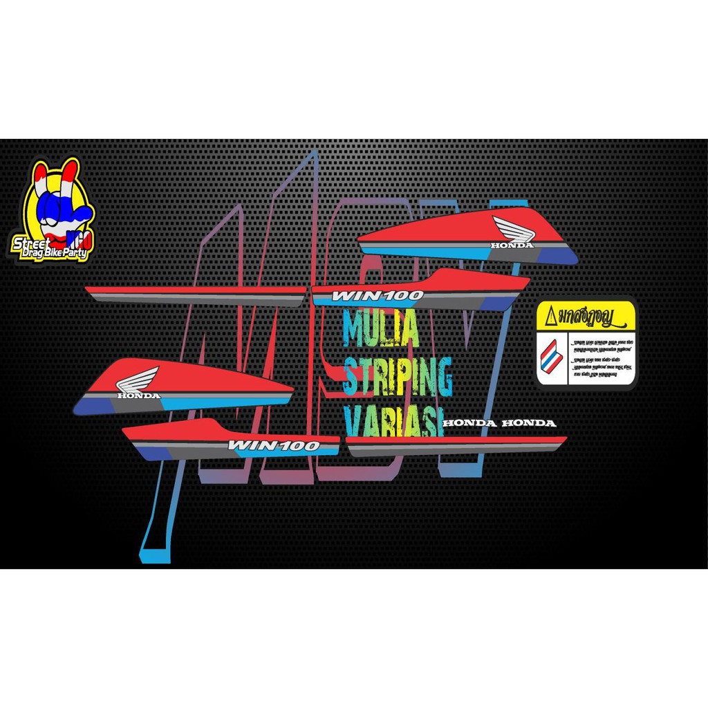Jual striping stiker decal win 100 molam | Shopee Indonesia