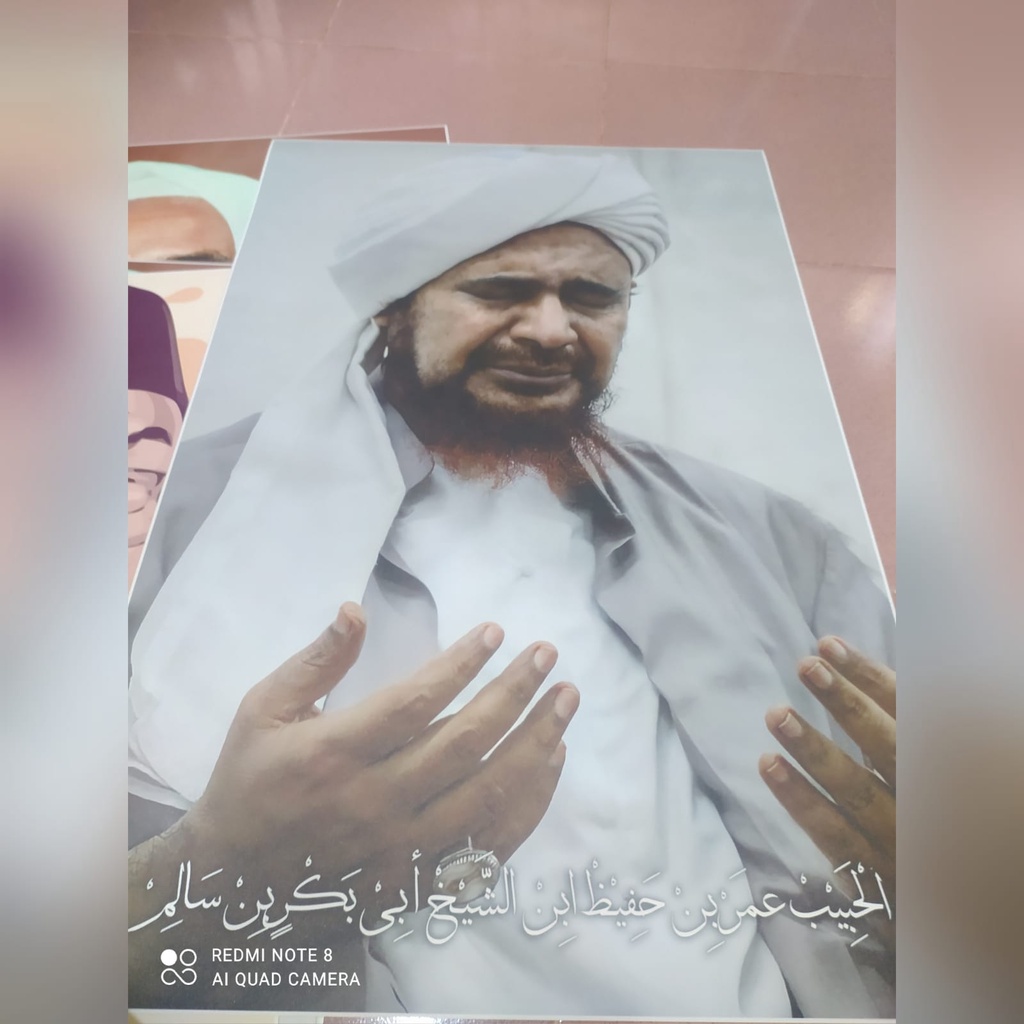 Jual Poster Habib Umar Bin Hafidz 3 Luster Uv Awet Shopee Indonesia