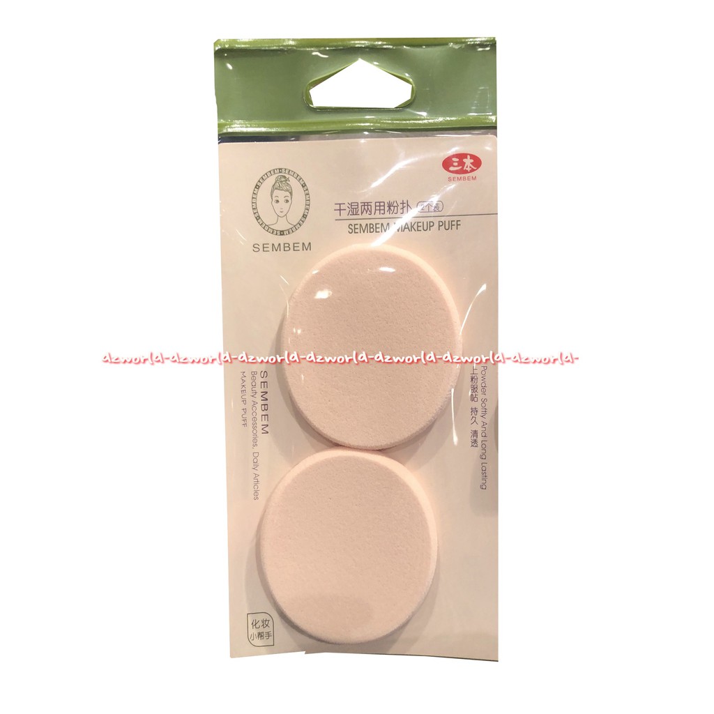 Jual Sembem Make Up Puff Sponge Bedak Ramah Lingkungan Isi 2Pcs ...