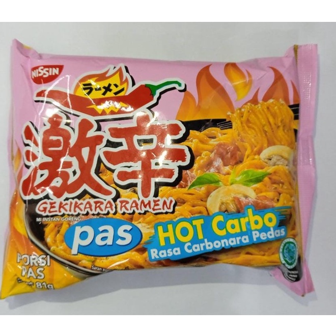 Jual Nissin Gekikara Ramen Hot Carbo 81g Shopee Indonesia