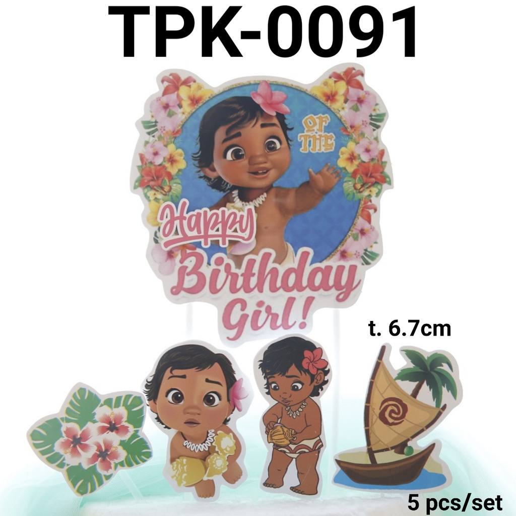 Jual Tpk Cake Topper Kertas Hiasan Kue Baby Moana Yamama Baking