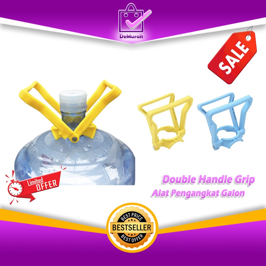 Jual Alat Bantu Angkat Galon Double Handle Grip Alat Pengangkat Galon ...