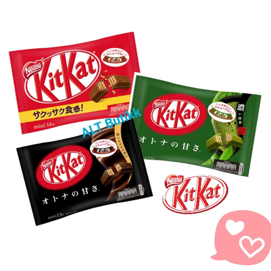Jual KIT KAT MINI JAPAN ORIGINAL GREEN TEA DARK CHOCOLATE KITKAT