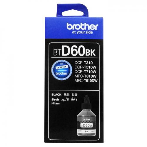 Tinta Brother BT D60BK - Original Tinta Brother T310, T510W, T710 DLL (4)