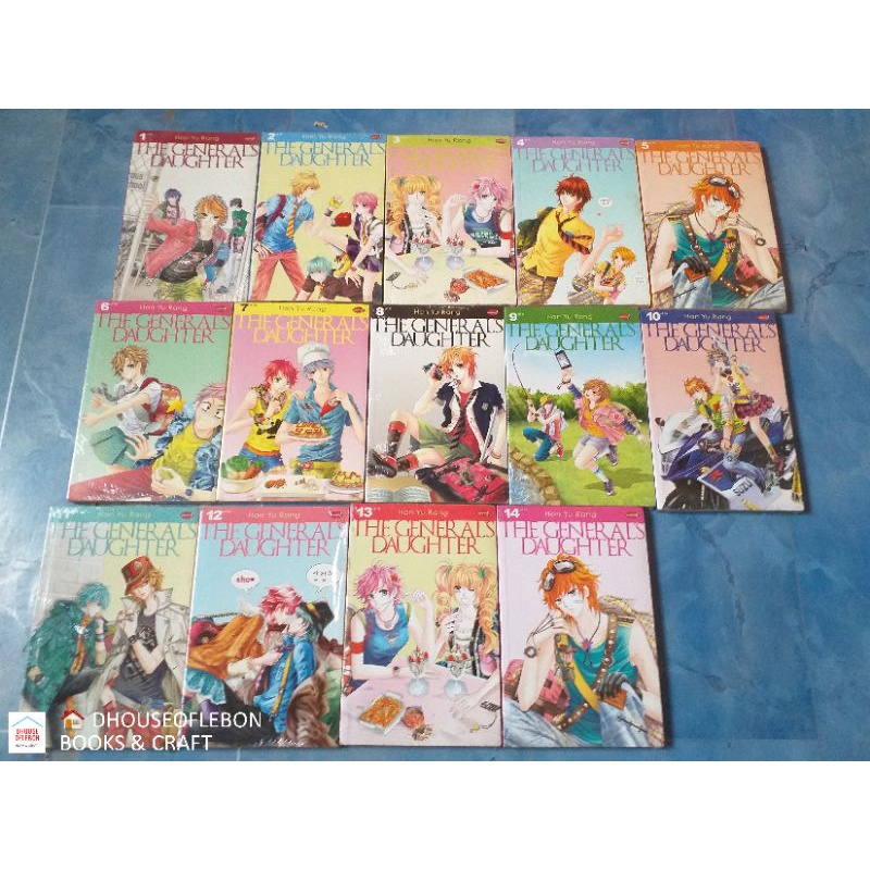 Jual Komik Korea The Generals Daughter 1-14T , Han Yu Rang | Shopee ...