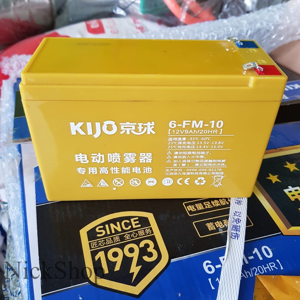 Jual Kijo Aki Kering 9 AH | Aki Sprayer Elektrik 9 AH | Aki VRLA UPS