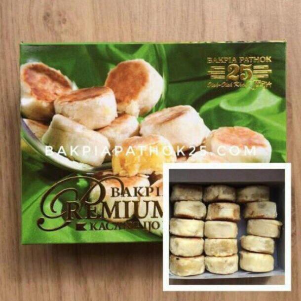 Jual Bakpia Pathok 25 PREMIUM Selalu New & Fresh - Termurah (Ada 8 Rasa ...
