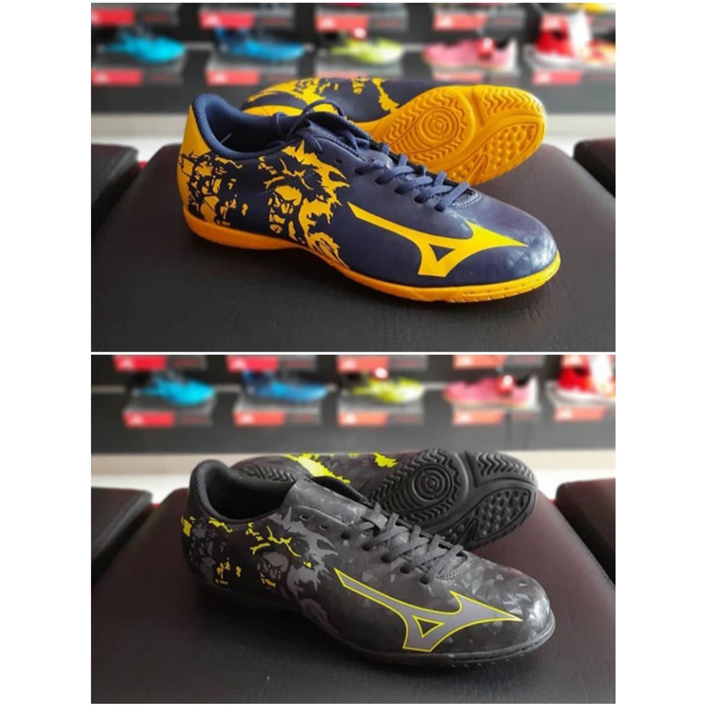 Mizuno deals ryuou md