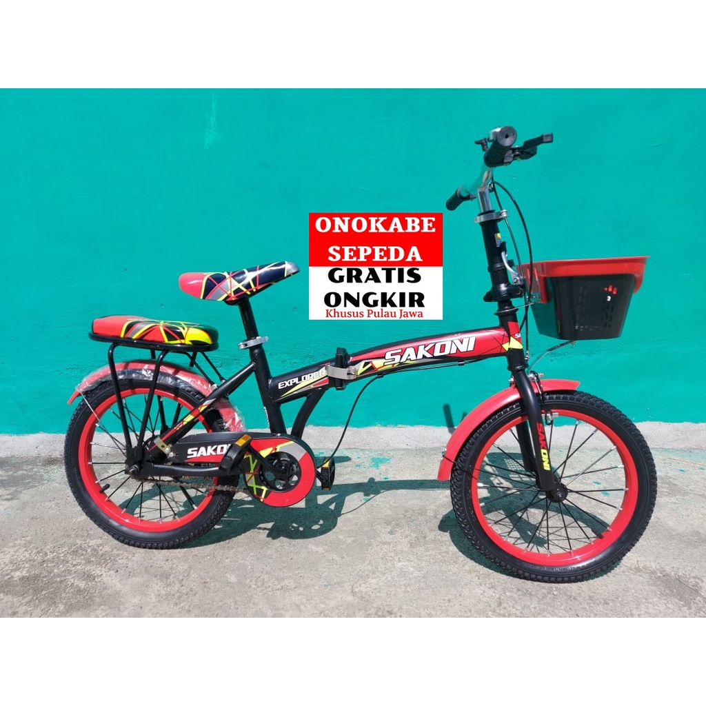 Jual SEPEDA LIPAT 20 SAKONI EXPLORER | Shopee Indonesia