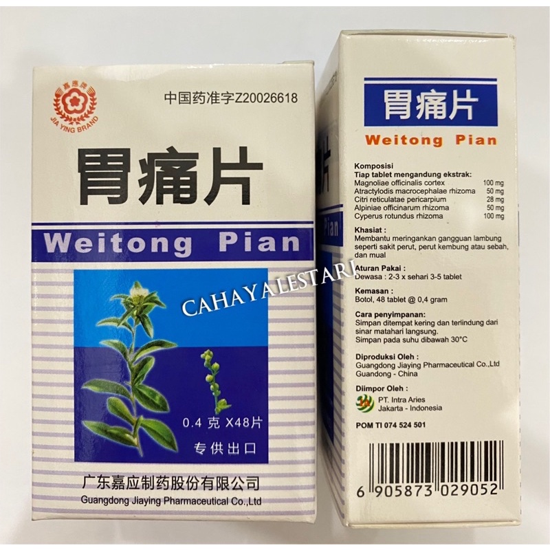 Weitong Pian / Wei Tong Pian - Maag, Lambung, Mual