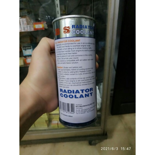 Jual RADIATOR COOLANT BS 500 ML | Shopee Indonesia