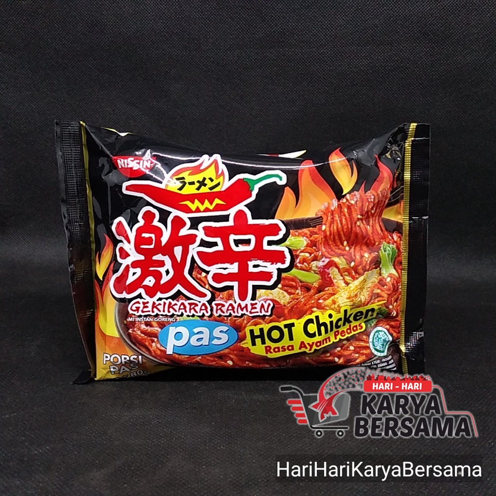 Jual Nissin Gekikara Ramen Pas Hot Chicken Mie Instan 80gr Shopee