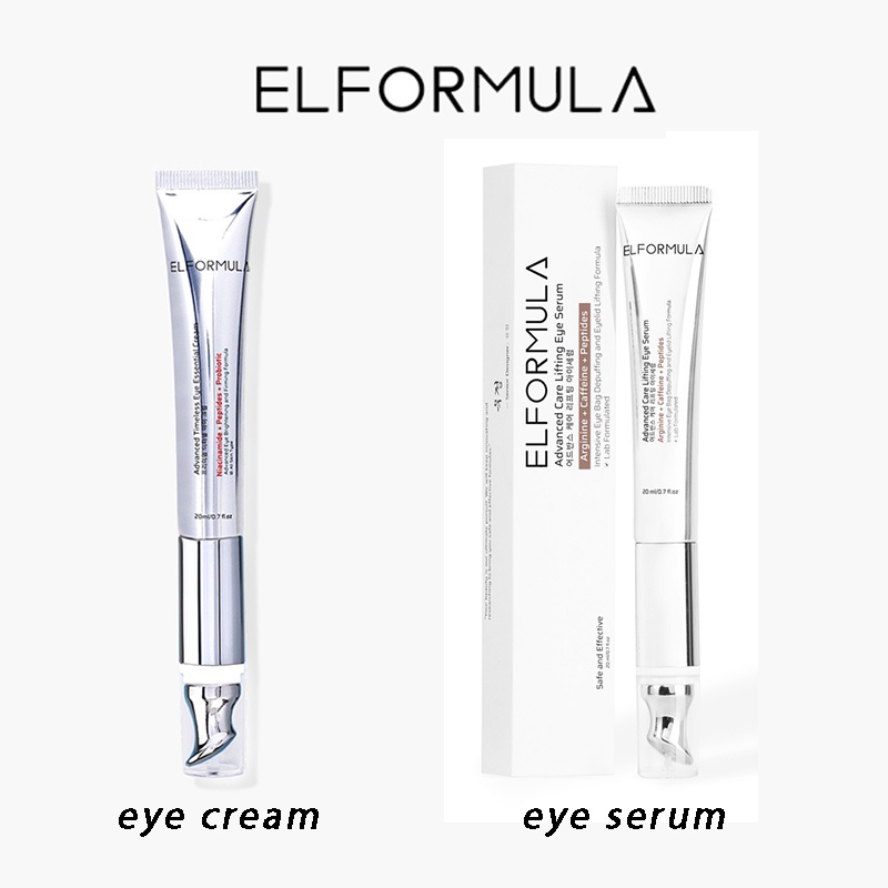 Jual ELFORMULA Advanced Timeless Eye Essential Eye Cream ELFORMULA