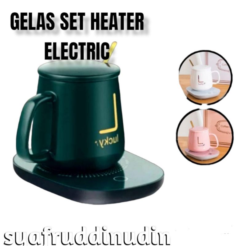 Jual Gelas Kopi Teh Mug Gelas Set Pemanas Electric Mug Listrik Cangkir Listrik Shopee Indonesia