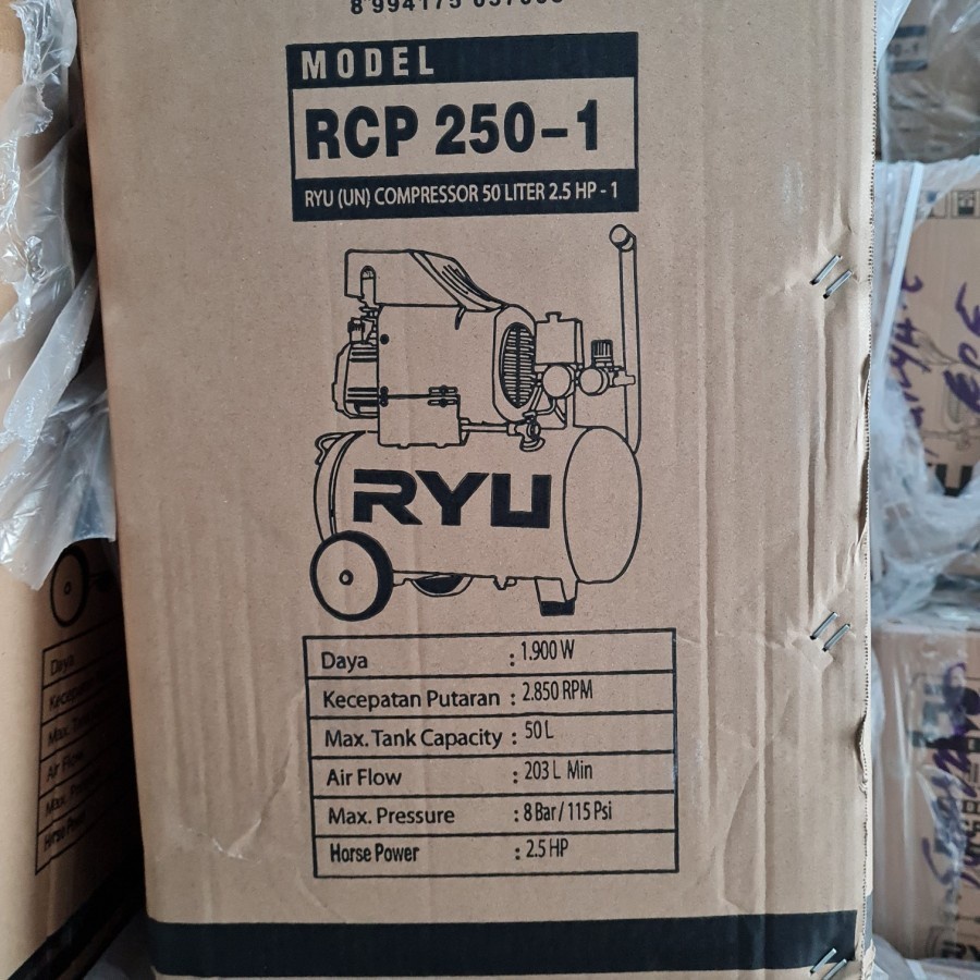 Jual Ryu RCP 250 - 1 Mesin Kompressor / Compressor 2.5 HP 50 LIter ...