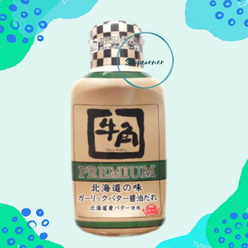 Jual Gyukaku Japanese Premium Hokkaido Garlic Butter Sauce Shopee Indonesia