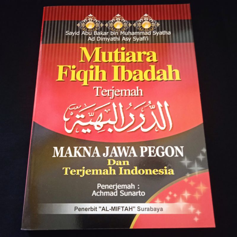 Jual Terjemah Durorul Bahiyah Indonesia Dan Jawa Pegon Terjemahan Matan ...