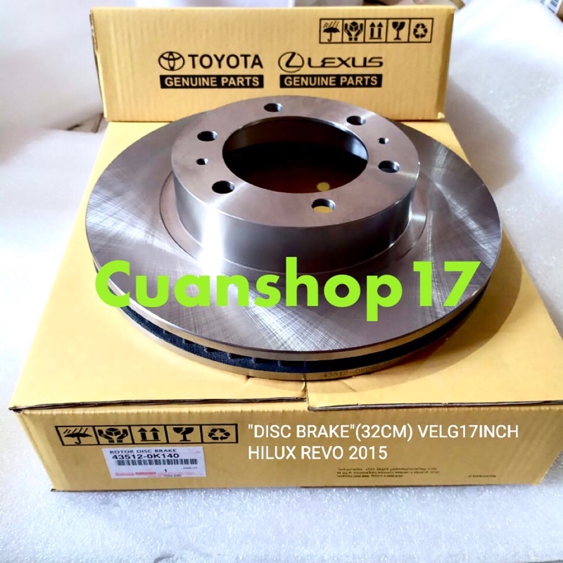 Jual Disc Brake Piringan Rem Cakram Depan Toyota Fortuner Vrz Hilux Revo Up Velg Inch