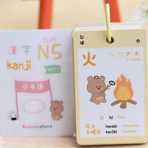 Jual Jlpt N5 Kanji Flash Card | Learn Japanese Kanji For Beginner ...